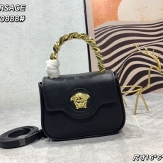 Versace Top Handle Bags